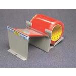3M 02120006944 image