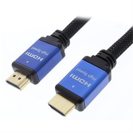 Multicomp HDMI Plug to Plug – Reliable High-Speed HDMI Cable for Industrial Applications
