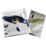 30033 SCS Static Shielding Bag | myMectronic