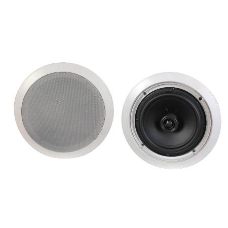 MCMeucsia Model Number 50-14005 – Reliable Ceiling Speaker System for Industrial Applications