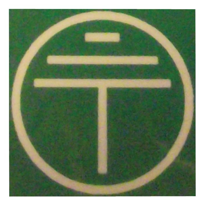 Earth Symbols Series Safety Labels: 7827354