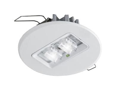 Serenga Emergency Lighting – Reliable SR2-DEA-M3 for Industrial Applications