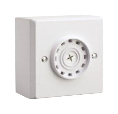 Kari Compact – Reliable Sounder for Industrial Applications