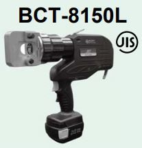 Buy Professional Hydraulic Crimping Tool Part Number BCT8150L Online