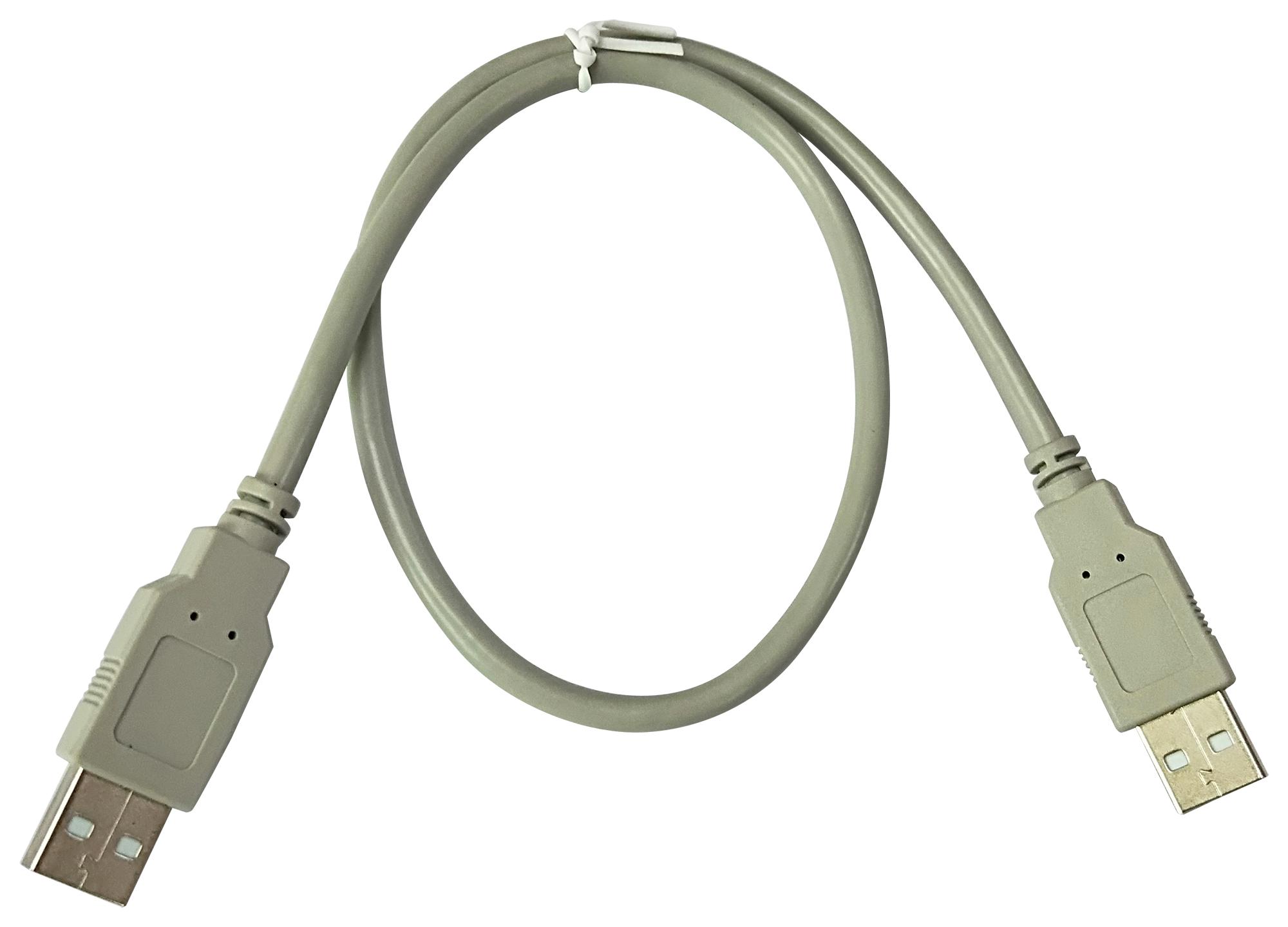 Multicomp Series USB2.0 Data Cable: MC002728