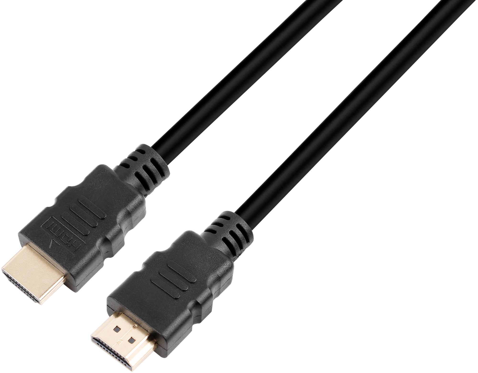 Multicomp Series HDMI Cable: 8K@60Hz, 48Gbps, MC8A210015