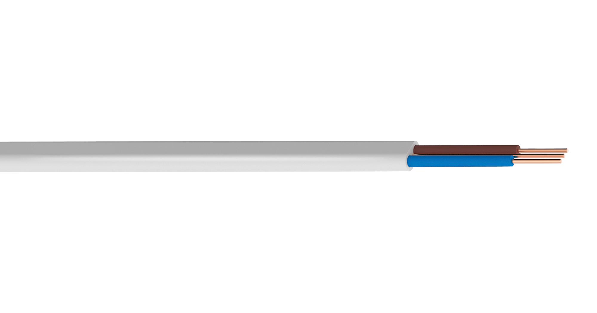 Multicomp Series Twin and Earth LSZH Cable: PP002171
