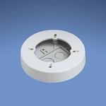Panduit RJBX3510WH image