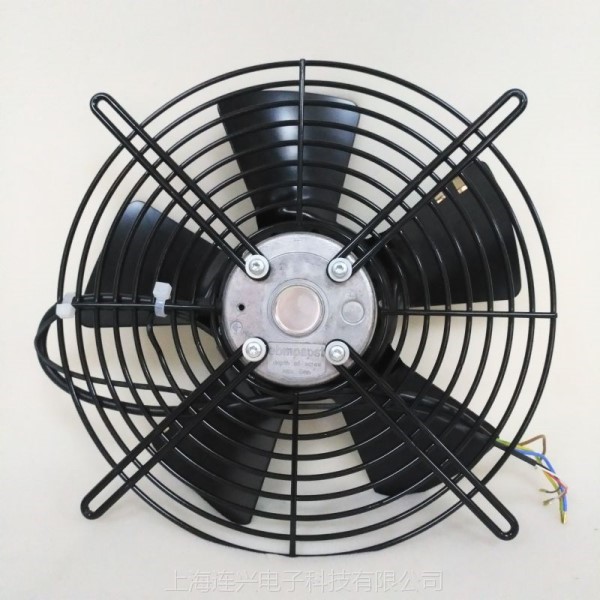 S4S250-BA20-56 ebm-papst Axial Fan with Grille | myMectronic